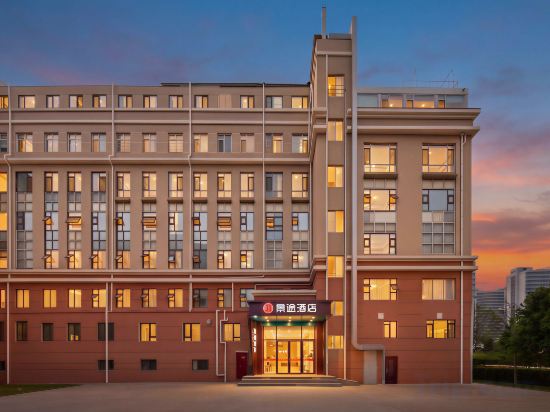 Others 3, Jtour Inn, Qingdao