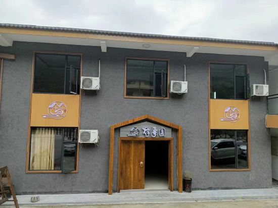 Others 4, ZijuyuanInn, Zhangjiajie