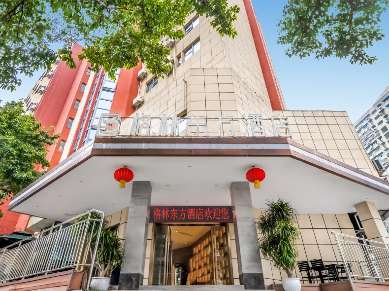 GreenTree Eastern Hotel