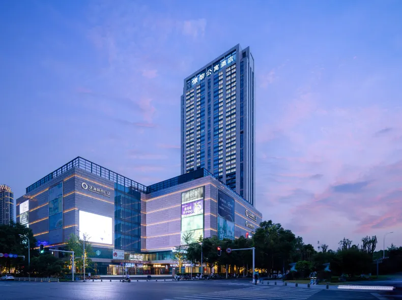 TULIP LODJ t Hotel (Wuhan Fanhai CBD Hankou Railway Station Branch)