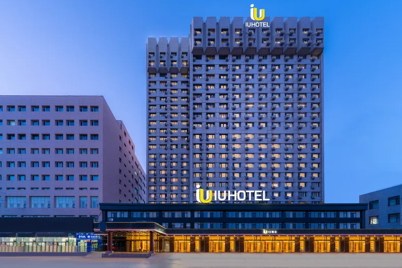 IU Hotel