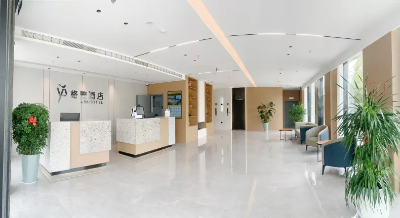 GYA Hotel (Yangzhou Wenhui West Road Yangzhou Station)