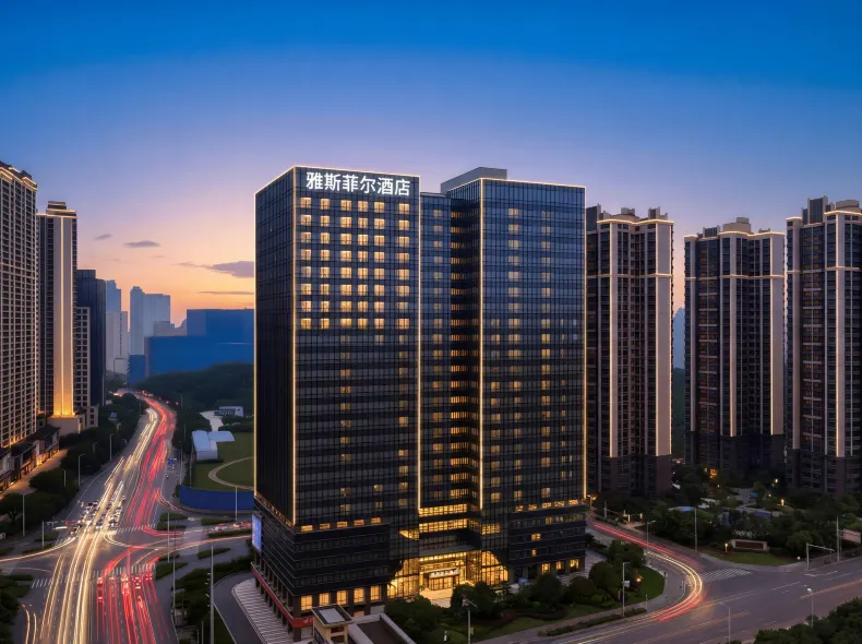 Yasfel Hotel (Fengling Branch, Nanning East Station)