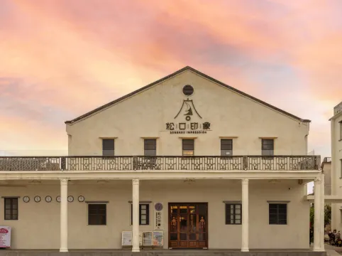 Songkou Impression in Meizhou