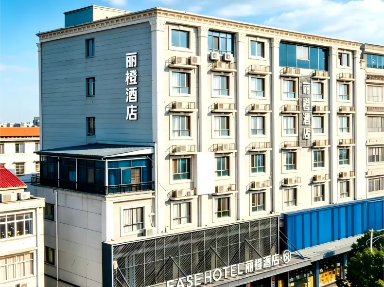 Licheng Yue Hotel (Wuhan Hankou Railway Station Changgang Road Subway Station)