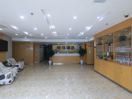 Others 3, Qingzhu · Anyi Preferred Hotel (Shanghai South Railway Station), Shanghai