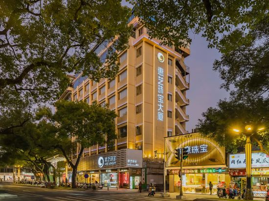 Others 3, Veee Hotel, Huizhou