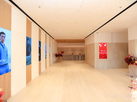 Others 2, Erdos Hotel, Beijing