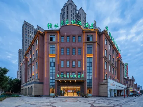 Feidong GreenTree Hotel (Wuyue Plaza)