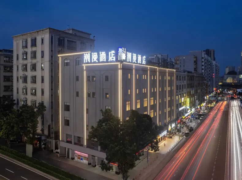 Cheermay Hotel Guangzhou Huadu Shiling Leather City