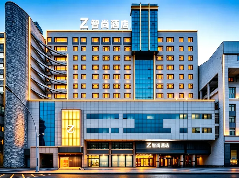 Zsmart Hotel (Xi'an Bell Tower&Beidajie Subway Station)