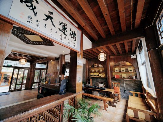Others 3, Mengtian Bieyuan Boutique Inn, Lijiang
