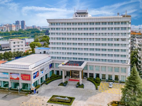 Others 5, Wuhan Ziyang Lake Hotel, Wuhan
