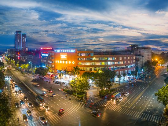 Others 4, Yeste International Hotel (Yulin Jinyuan), Yulin