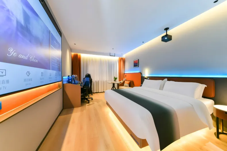 Ye Yuchen E-sports Movie Hotel (Xinbai Plaza MixC Store)