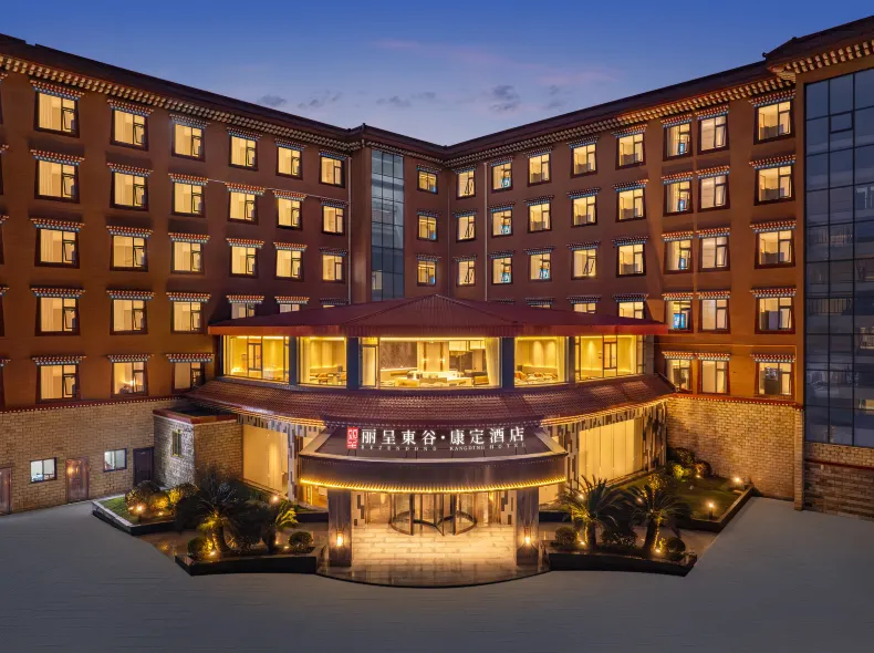 Rezen Dong Hotel (Chengdu Jinli Wuhou Temple Branch）