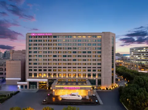 Crowne Plaza SHANGHAI NOAH SQUARE by IHG