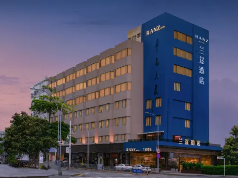 深圳蛇口海上世界RANZ蘭茲酒店