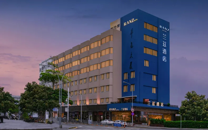 RANZ Hotel at Shekou Sea World, Shenzhen