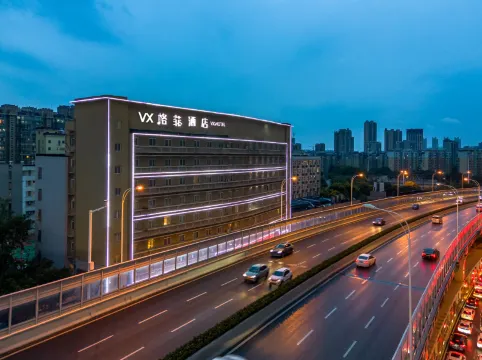 VX Hotel (Wuhan Guanggu Plaza, Yangjiawan Metro Station)