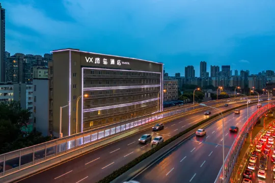 VX Hotel (Wuhan Guanggu Plaza, Yangjiawan Metro Station)