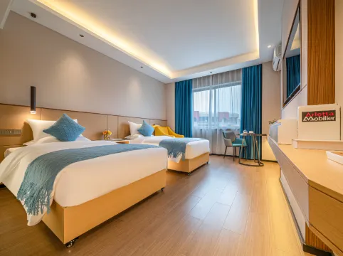 Yaste Hotel • YASTE Hotel (Longtan Park Branch, Liuzhou)