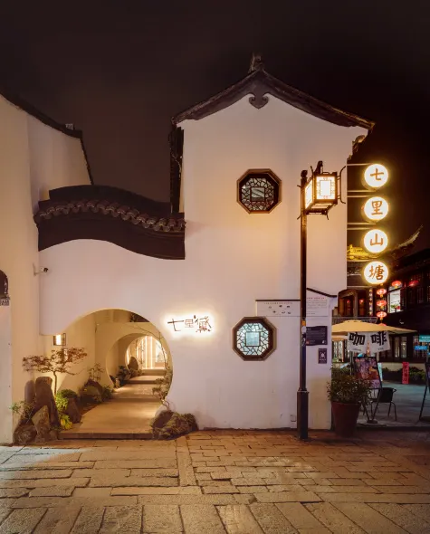 Floral Hotel·Seven Miles of Hotels