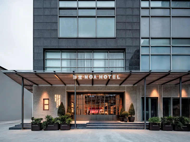 THE TREASURY·NOA Hotel Shanghai -Jing'an Temple