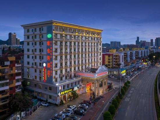 Others 4, Vienna Hotel (Shenzhen Henggang Tangkeng Metro Station Branch), Shenzhen