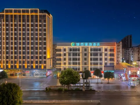 City Comfort Inn Hotel (Nanning Wuyi Road Tianjie)