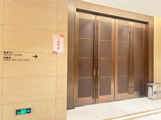 Others 3, haiyuhotel, Chongqing