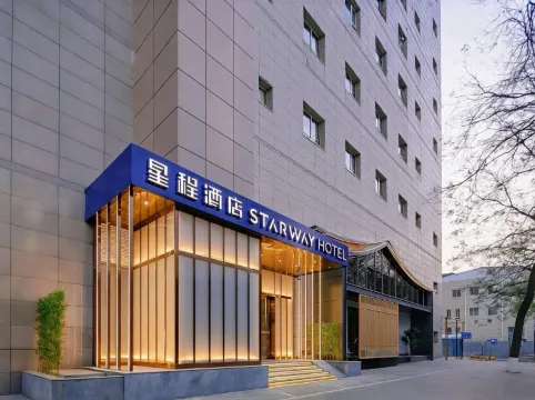 Starway Hotel (Xi'an Bell Tower Wulukou Metro Station)