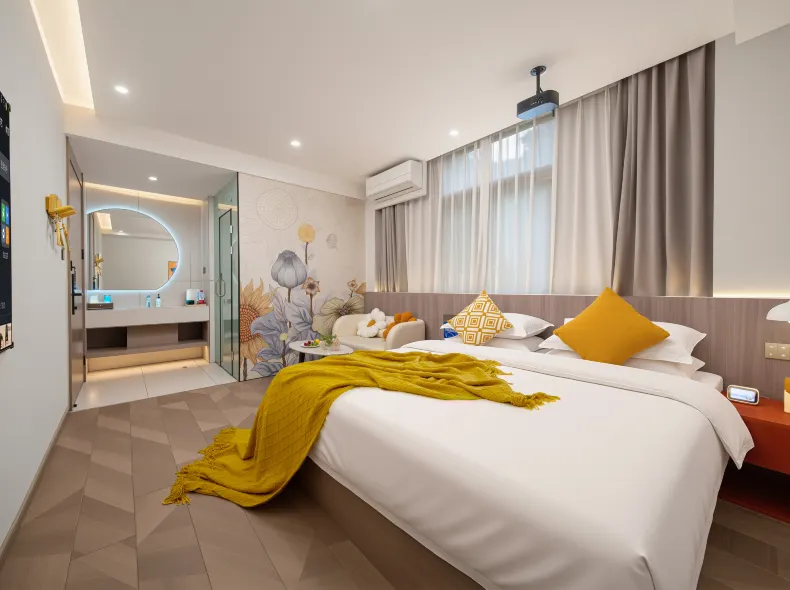 Lily Smart Smart Homestay (USTC)