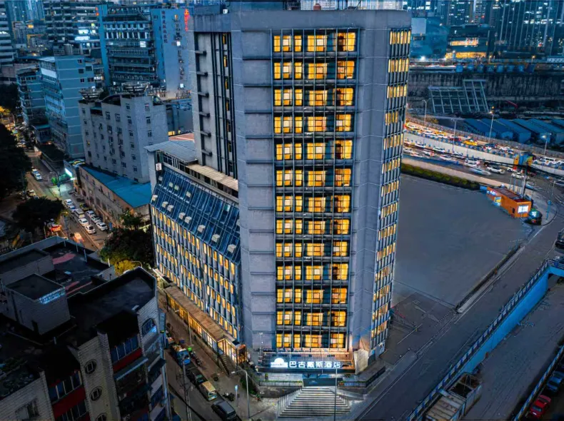 Days Inn by Wyndham Business Place Bagu Chongqing