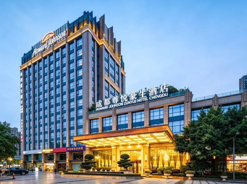 Howard Johnson Zunyue Hotel Chengdu