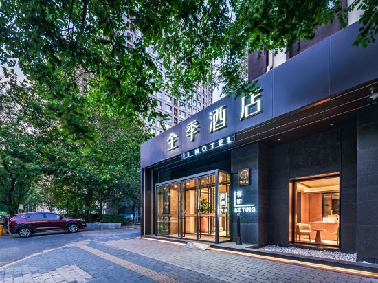 Others 5, JI Hotel (Beijing Guozhan Sanyuan West Bridge), Beijing