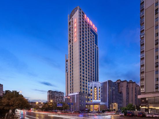 Others 3, Changsha Mei Yasi International Hotel(Wangxiang City Store), Changsha