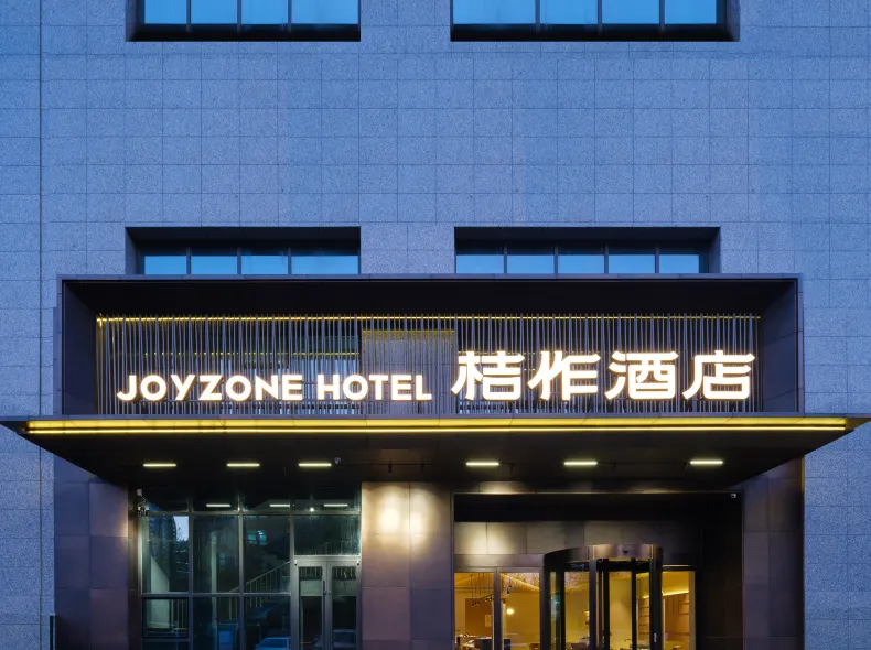 JOY.ZONE