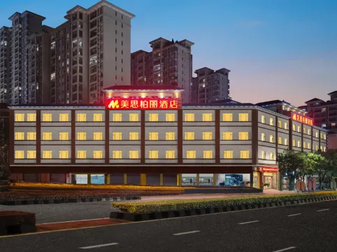 Meisi Park Lane Hotel (Heshan Qianjin South Road)