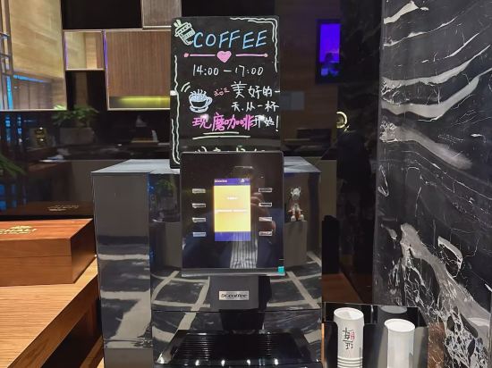 Others 5, Yannian Hotel(Changsha South Railway Station), Changsha