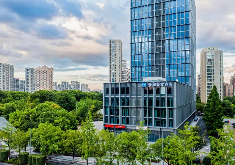 Hangzhou East Station Qianxin GINLAN JIA Qingtang Hotel