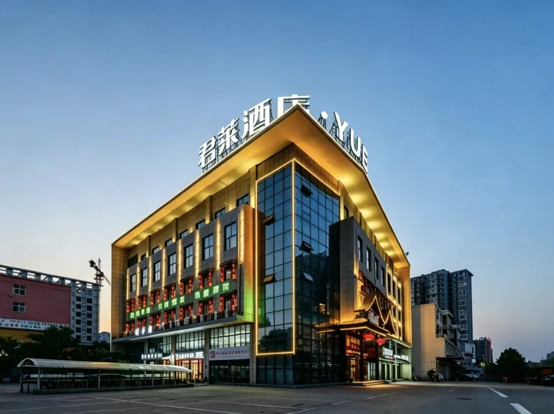 Junlai Hotel YUE