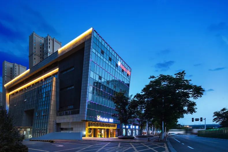 Y Hotel (Nanjing Jiangning Hospital Hushan Road Branch Wan'an East Road)