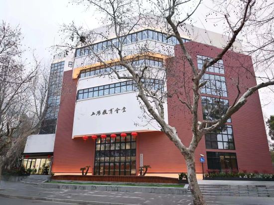 Others 4, Shanghai Education Hall, Shanghai