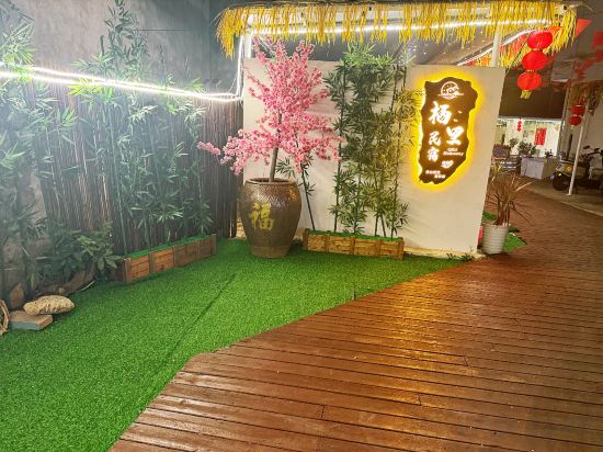 Others 5, Qili Homestay (Shiluokou Beach Branch), Beihai