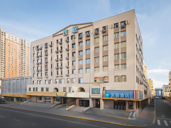 Others 5, HanTing Hotel (Harbin West Dazhi Street Hexing Road Subway Station), Harbin