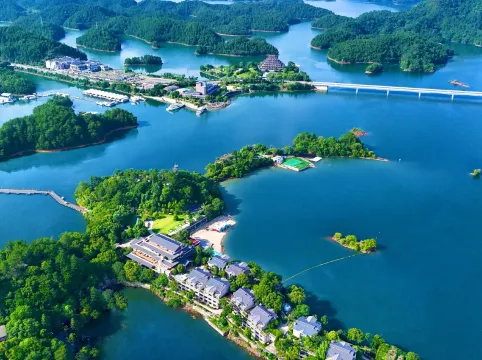 Qiandao Lake Deefly Lake View Holiday Hotel