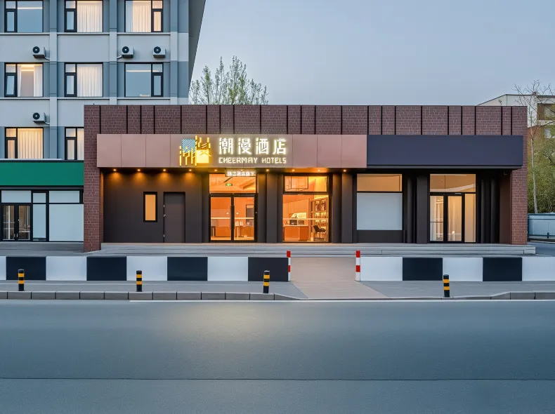 Home Selection Hotel (Beijing Communication University Guanzhuang Branch)