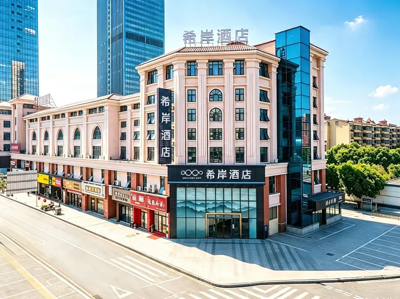 Xana Hotel （Nanchang Jiang XI Ke Ji Xue Yuan  Taizidian Subway Station Store)