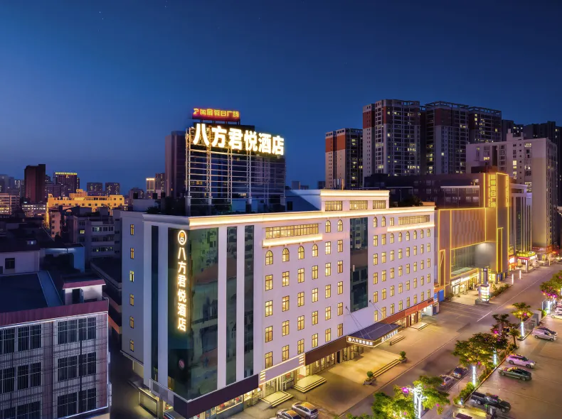 Bafang Junyue Hotel